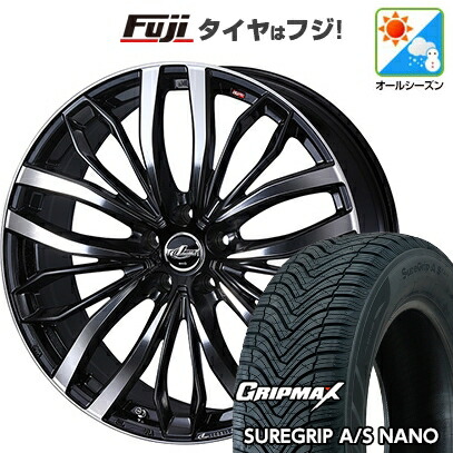 【新品】60系プリウス オールシーズンタイヤ ホイール4本セット 195/60R17 グリップマックス シュアグリップ オールシーズン ナノ(限定) WEDS ウェッズ レオニス SC 7J 17インチ(送料無料)