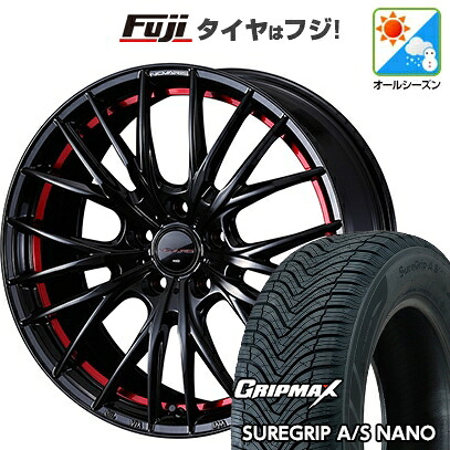 【新品国産車用5穴114.3】 オールシーズンタイヤ ホイール4本セット 225/65R17 グリップマックス シュアグリップ オールシーズン ナノ(限定) WEDS ウェッズ ノヴァリス ローグ QR 7J 17インチ(送料無料)｜フジ スペシャルセレクション