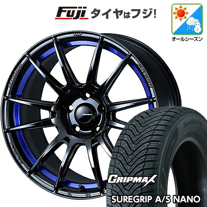 【新品国産車用5穴114.3】 オールシーズンタイヤ ホイール4本セット 225/65R17 グリップマックス シュアグリップ オールシーズン ナノ(限定) WEDS ウェッズスポーツ SA-62R【限定】 7.5J 17インチ(送料無料)