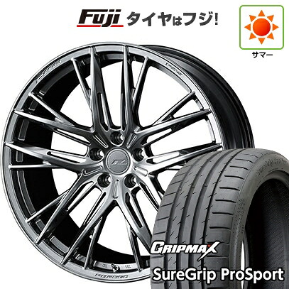 【新品国産車用5穴114.3】 夏タイヤ ホイール4本セット 215/45R18 グリップマックス シュアグリップ PRO SPORT BSW（限定） WEDS ウェッズ F-ZERO FZ-5 8J 18インチ(送料無料)｜フジ スペシャルセレクション