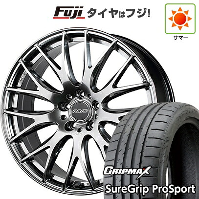 【新品】クラウンスポーツ/クラウンエステート 夏タイヤ ホイール4本セット 235/45R21 グリップマックス シュアグリップ PRO SPORT BSW(限定) RAYS レイズ ホムラ 2X9Plus 9J 21インチ(送料無料)|フジ スペシャルセレクション
