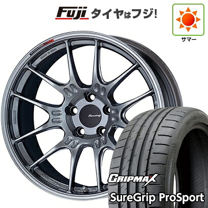 【新品国産車用5穴114.3】 夏タイヤ ホイール4本セット 225/40R18 グリップマックス シュアグリップ PRO SPORT BSW（限定） ENKEI エンケイ Racing GTC02 8.5J 18インチ(送料無料)｜フジ スペシャルセレクション