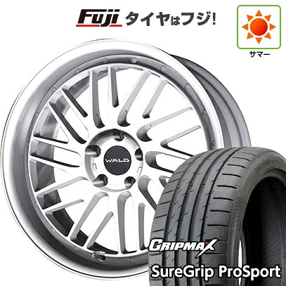 【新品国産車用5穴114.3】 夏タイヤ ホイール4本セット 245/40R20 グリップマックス シュアグリップ PRO SPORT BSW（限定） WALD ヴァルド トスカ 2P T22-C 8J 20インチ(送料無料)