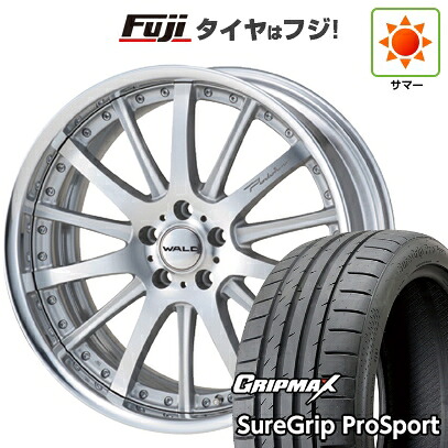 【新品】クラウンセダン 夏タイヤ ホイール4本セット 245/40R21 グリップマックス シュアグリップ PRO SPORT BSW（限定） WALD ヴァルド ポルトフィーノ 2P P12-C 9J 21インチ(送料無料)