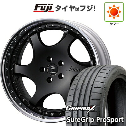 【新品国産車用5穴114.3】 夏タイヤ ホイール4本セット 225/40R18 グリップマックス シュアグリップ PRO SPORT BSW（限定） WEDS ウェッズ クレンツェ バズレイア ID 8J 18インチ(送料無料)サマータイヤ・ホイールセット