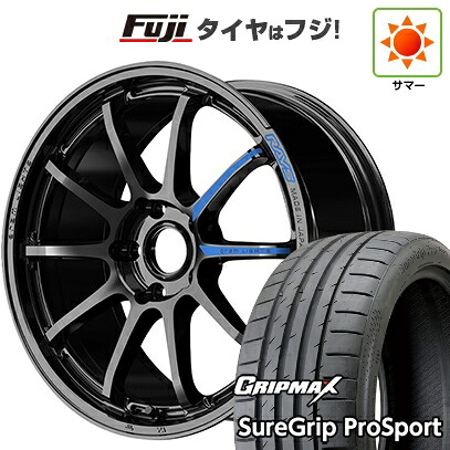 【新品国産車用5穴114.3】 夏タイヤ ホイール4本セット 225/40R18 グリップマックス シュアグリップ PRO SPORT BSW（限定） RAYS レイズ グラムライツ 57NR SPEC-M 8.5J 18インチ(送料無料)