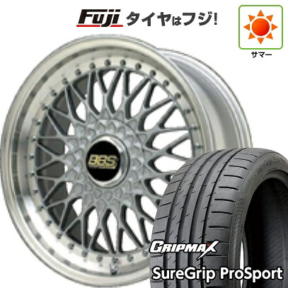 【新品国産車用5穴114.3】 夏タイヤ ホイール4本セット 255/45R20 グリップマックス シュアグリップ PRO SPORT BSW（限定） BBS JAPAN SUPER RS 8.5J 20インチ(送料無料)｜フジ スペシャルセレクション