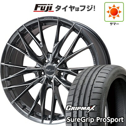 【新品国産車用5穴114.3】 夏タイヤ ホイール4本セット 245/45R19 グリップマックス シュアグリップ PRO SPORT BSW（限定） WORK ワーク シュヴァート ブルネン LX 8J 19インチ(送料無料)