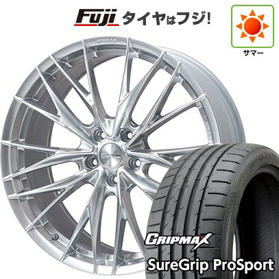 【新品国産車用5穴114.3】 夏タイヤ ホイール4本セット 225/45R18 グリップマックス シュアグリップ PRO SPORT BSW(限定) WORK ワーク シュヴァート ブルネン LX 7.5J 18インチ(送料無料)|フジ スペシャルセレクション