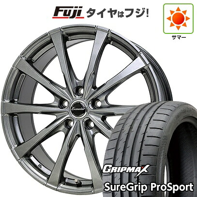 【新品国産車用5穴114.3】 夏タイヤ ホイール4本セット 225/45R18 グリップマックス シュアグリップ PRO SPORT BSW(限定) ホットスタッフ エクシーダー E08 7.5J 18インチ(送料無料)|フジ スペシャルセレクション