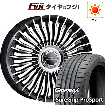 【新品国産車用5穴114.3】 夏タイヤ ホイール4本セット 265/40R22 グリップマックス シュアグリップ PRO SPORT BSW(限定) WALD ヴァルド レノヴァティオ 1P R21-C 9J 22インチ(送料無料)|フジ スペシャルセレクション