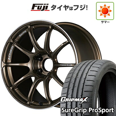 【新品国産車用5穴100】 夏タイヤ ホイール4本セット 225/40R18 グリップマックス シュアグリップ PRO SPORT BSW（限定） ヨコハマ アドバンレーシング RSIII 8.5J 18インチ(送料無料)｜フジ スペシャルセレクション