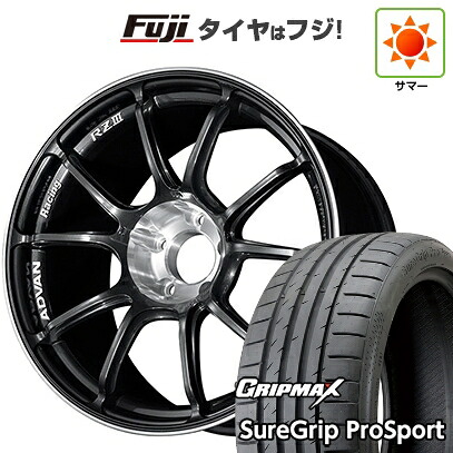 【新品国産車用5穴100】 夏タイヤ ホイール4本セット 225/40R18 グリップマックス シュアグリップ PRO SPORT BSW(限定) ヨコハマ アドバンレーシング RZIII 8.5J 18インチ(送料無料)