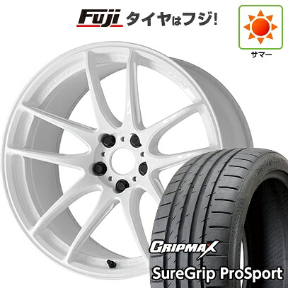 【新品国産車用5穴114.3】 夏タイヤ ホイール4本セット 225/40R19 グリップマックス シュアグリップ PRO SPORT BSW（限定） WORK ワーク エモーション CR Shigoku 8.5J 19インチ(送料無料)｜フジ スペシャルセレクション