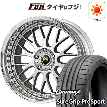 【新品国産車用5穴100】 夏タイヤ ホイール4本セット 225/40R19 グリップマックス シュアグリップ PRO SPORT BSW（限定） WORK ワーク VS VS-XX 7.5J 19インチ(送料無料)