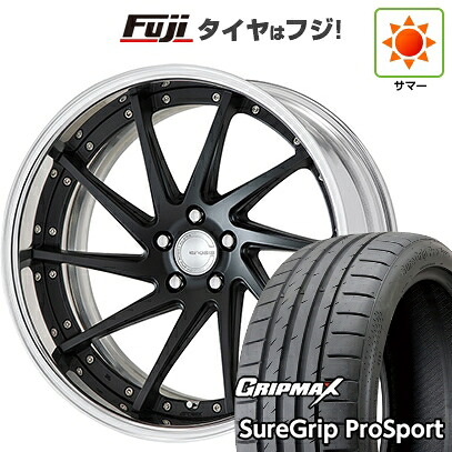 【新品国産車用5穴114.3】 夏タイヤ ホイール4本セット 245/45R19 グリップマックス シュアグリップ PRO SPORT BSW（限定） WORK ワーク グノーシスCV CVS 7.5J 19インチ(送料無料)｜フジ スペシャルセレクション
