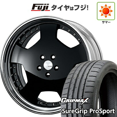 【新品】40系アルファード/ヴェルファイア用 夏タイヤ ホイール4本セット 245/40R21 グリップマックス シュアグリップ PRO SPORT BSW（限定） WORK ワーク ランベック LDZ【限定】 8.5J 21インチ(送料無料)
