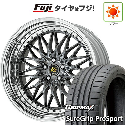 【新品】40系アルファード/ヴェルファイア用 夏タイヤ ホイール4本セット 245/40R21 グリップマックス シュアグリップ PRO SPORT BSW（限定） WORK ワーク VS VS-XV 8.5J 21インチ(送料無料)｜フジ スペシャルセレクション