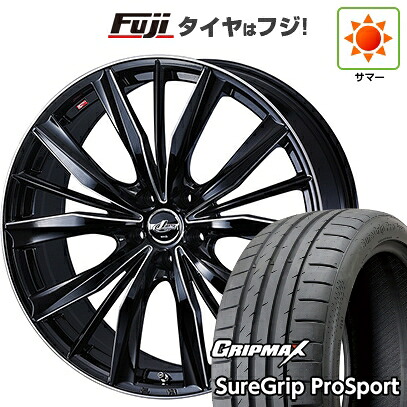【新品】40系アルファード/ヴェルファイア用 夏タイヤ ホイール4本セット 245/40R21 グリップマックス シュアグリップ PRO SPORT BSW(限定) WEDS ウェッズ レオニス VX2 トヨタ・レクサス車専用 8.5J 21インチ(送料無料)|フジ スペシャルセレクション