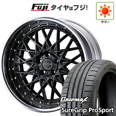 【新品国産車用5穴100】 夏タイヤ ホイール4本セット 225/40R19 グリップマックス シュアグリップ PRO SPORT BSW（限定） WEDS ウェッズ マーベリック 1613M 8J 19インチ(送料無料)