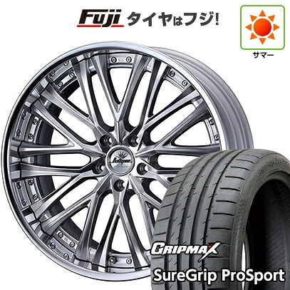 【新品国産車用5穴114.3】 夏タイヤ ホイール4本セット 245/40R21 グリップマックス シュアグリップ PRO SPORT BSW（限定2024年製） WEDS ウェッズ クレンツェ ベルテーラー 8.5J 21インチ(送料無料)