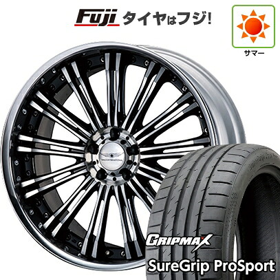 【新品国産車用5穴114.3】 夏タイヤ ホイール4本セット 245/45R19 グリップマックス シュアグリップ PRO SPORT BSW（限定） WALD ヴァルド レノヴァティオ 2P R12-C 7.5J 19インチ(送料無料)