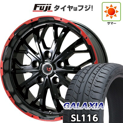 【新品国産車用5穴114.3】 夏タイヤ ホイール4本セット 255/45R20 ギャラクシア SL116(限定) レアマイスター LMG ヴァスティア(グロスブラック/レッドリム) 8.5J 20インチ(送料無料)