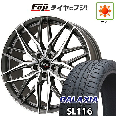 【新品国産車用5穴114.3】 夏タイヤ ホイール4本セット 255/45R20 ギャラクシア SL116(限定) MSW by OZ Racing MSW 50(マットガンメタポリッシュ) 8.5J 20インチ(送料無料)