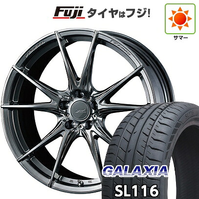 【新品国産車用5穴114.3】 夏タイヤ ホイール4本セット 255/45R20 ギャラクシア SL116(限定) WEDS ウェッズ F-ZERO FZ-2 8.5J 20インチ(送料無料) 177,850円