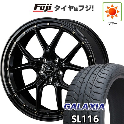 【新品国産車用5穴114.3】 夏タイヤ ホイール4本セット 245/30R20 ギャラクシア SL116(限定) WEDS ウェッズ ノヴァリス アセット S1 8.5J 20インチ(送料無料)|フジ スペシャルセレクション