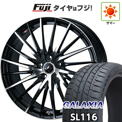 【新品】レクサスRX 2022/11- 夏タイヤ ホイール4本セット 235/50R21 ギャラクシア SL116(限定) WEDS ウェッズ レオニス FR 8.5J 21インチ(送料無料)
