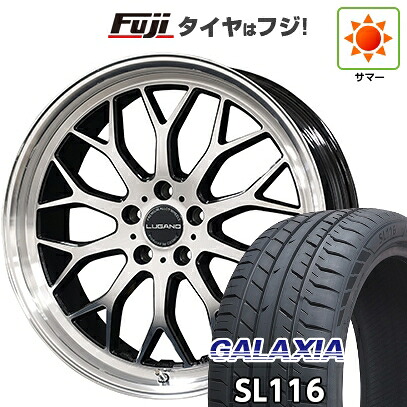【新品国産車用5穴114.3】 夏タイヤ ホイール4本セット 245/30R20 ギャラクシア SL116(限定) コスミック ヴェネルディ ルガーノ 8J 20インチ(送料無料)|フジ スペシャルセレクション