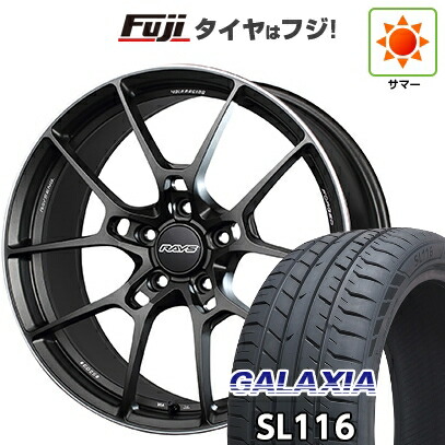 【新品国産車用5穴114.3】 夏タイヤ ホイール4本セット 255/45R20 ギャラクシア SL116(限定) RAYS レイズ ボルクレーシング G025 9J 20インチ(送料無料) 236,000円