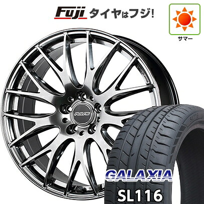 【新品国産車用5穴114.3】 夏タイヤ ホイール4本セット 245/30R20 ギャラクシア SL116(限定) RAYS レイズ ホムラ 2X9Plus 8.5J 20インチ(送料無料)｜フジ スペシャルセレクション