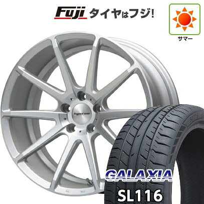 【新品国産車用5穴114.3】 夏タイヤ ホイール4本セット 255/45R20 ギャラクシア SL116(限定) MLJ ハイペリオン CVX 8.5J 20インチ(送料無料)