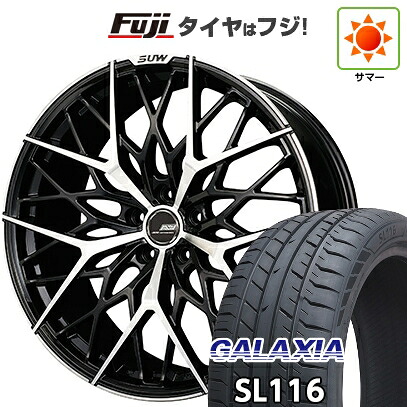 【新品国産車用5穴114.3】 夏タイヤ ホイール4本セット 245/30R20 ギャラクシア SL116(限定) クライメイト SUW アリアM5 8.5J 20インチ(送料無料)｜フジ スペシャルセレクション