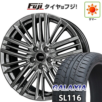 【新品】クラウンスポーツ/クラウンエステート 夏タイヤ ホイール4本セット 235/45R21 ギャラクシア SL116(限定) 共豊 テイラー TL-1 トヨタ･レクサス専用 8J 21インチ(送料無料) 122,350円