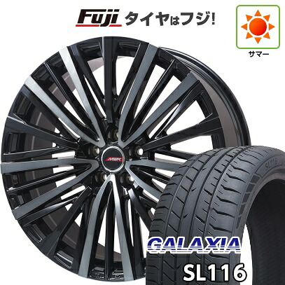 【新品】40系アルファード/ヴェルファイア用 夏タイヤ ホイール4本セット 245/40R21 ギャラクシア SL116(限定) プレミックス MER-V ブラッククリア(平座ナット) 8.5J 21インチ(送料無料)