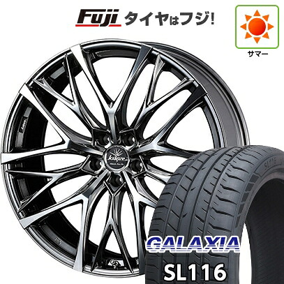 【新品国産車用5穴114.3】 夏タイヤ ホイール4本セット 245/40R21 ギャラクシア SL116(限定) WEDS ウェッズ クレンツェ ウィーバル 100EVO 8.5J 21インチ(送料無料)