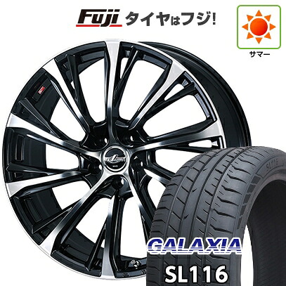 【新品国産車用5穴114.3】 夏タイヤ ホイール4本セット 245/30R20 ギャラクシア SL116(限定) WEDS ウェッズ レオニス JG 8J 20インチ(送料無料)｜フジ スペシャルセレクション