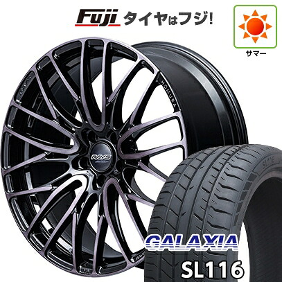 【新品】40系アルファード/ヴェルファイア用 夏タイヤ ホイール4本セット 245/40R21 ギャラクシア SL116(限定) RAYS レイズ ホムラ 2X10BD BLACK CLEAR EDITION 9J 21インチ(送料無料)