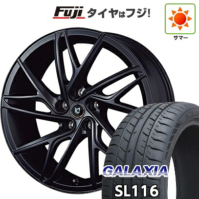 【新品国産車用5穴114.3】 夏タイヤ ホイール4本セット 255/45R20 ギャラクシア SL116(限定) コーセイ レヴゲイン NR35S 8.5J 20インチ(送料無料)