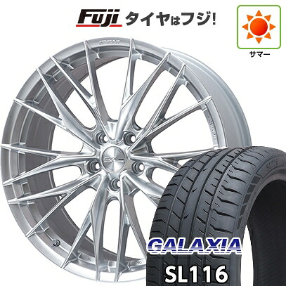 【新品】レクサスRX 2022/11- 夏タイヤ ホイール4本セット 235/50R21 ギャラクシア SL116(限定) WORK ワーク シュヴァート ブルネン LX 8.5J 21インチ(送料無料)