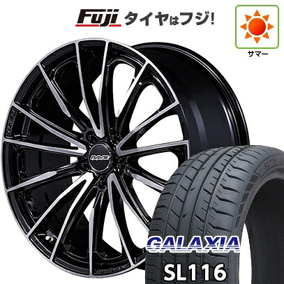【新品国産車用5穴114.3】 夏タイヤ ホイール4本セット 255/45R20 ギャラクシア SL116(限定) RAYS レイズ ベルサス ヴォウジェ SE SPEC-M 8.5J 20インチ(送料無料)