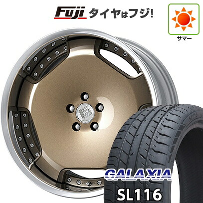 【新品国産車用5穴114.3】 夏タイヤ ホイール4本セット 245/40R21 ギャラクシア SL116(限定) WORK ワーク LS アダマス 8.5J 21インチ(送料無料)