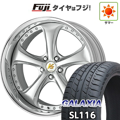 【新品国産車用5穴114.3】 夏タイヤ ホイール4本セット 245/30R20 ギャラクシア SL116(限定) WORK ワーク VS VS-KF# 8J 20インチ(送料無料)