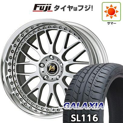 【新品国産車用5穴114.3】 夏タイヤ ホイール4本セット 245/30R20 ギャラクシア SL116(限定) WORK ワーク VS VS-XX 8.5J 20インチ(送料無料)｜フジ スペシャルセレクション