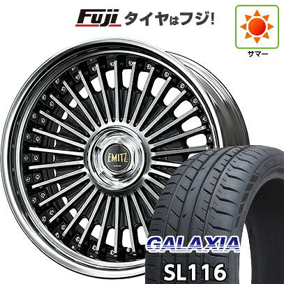 【新品】クラウンスポーツ/クラウンエステート 夏タイヤ ホイール4本セット 235/45R21 ギャラクシア SL116(限定) WORK ワーク イミッツ 8.5J 21インチ(送料無料)|フジ スペシャルセレクション