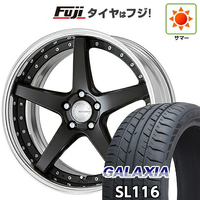 【新品国産車用5穴114.3】 夏タイヤ ホイール4本セット 245/30R20 ギャラクシア SL116(限定) WORK ワーク グノーシスCV CVF 8J 20インチ(送料無料)