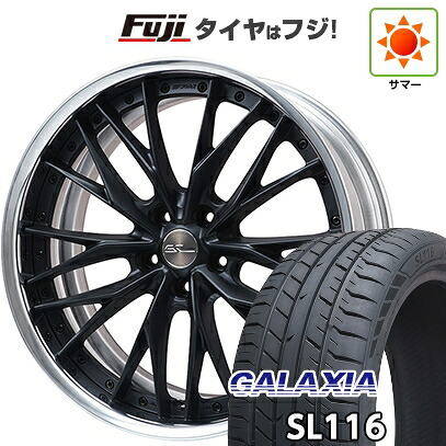 【新品】40系アルファード/ヴェルファイア用 夏タイヤ ホイール4本セット 245/40R21 ギャラクシア SL116(限定) WORK ワーク シュヴァート ブルネン 数量限定 8.5J 21インチ(送料無料)